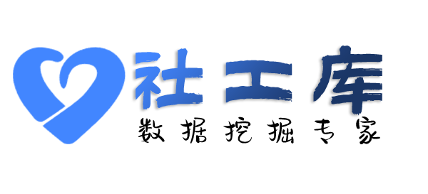 可靠查出轨